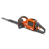 Husqvarna Accu Heggenschaar 520iHD60 Basic